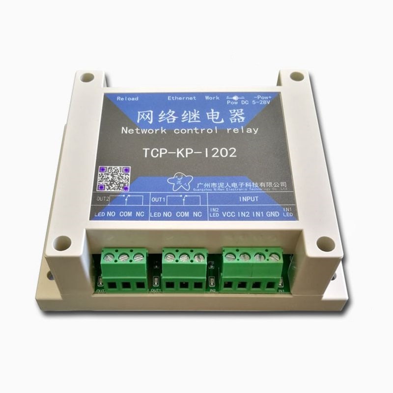 Industrial Ethernet IP network relay module 2 remote controller smart home can be developed two times.