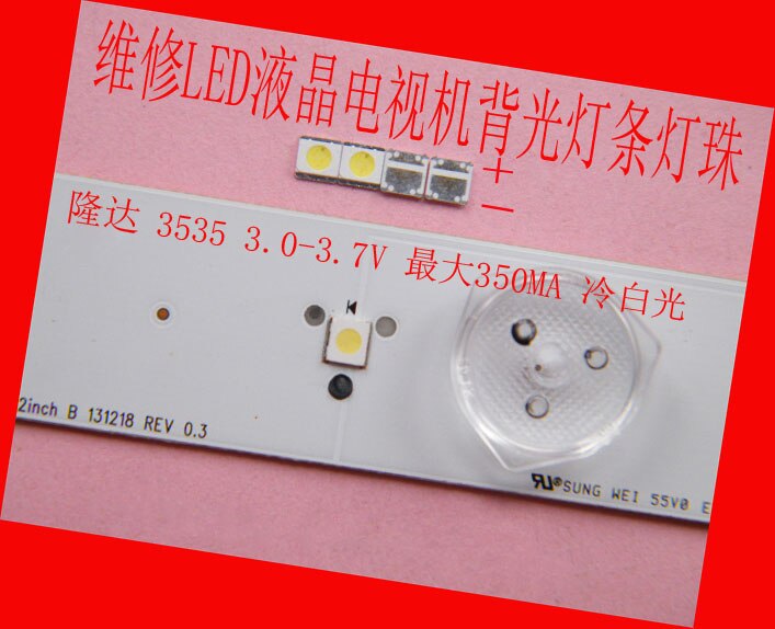 VOOR LED LCD TV reparatie TV backlight verlichte strip Ronda 3535 SMD LED kralen LEDs 6 V het product is hetzelfde als de foto!