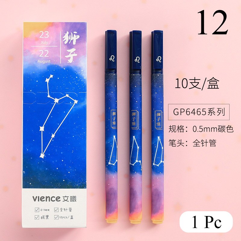 Pluma de Gel de constelación Kawaii, pluma de Gel estrellada de 0,5mm, escritura suave, tinta negra, Neutral, suministros de papelería para escuela y oficina, 1 ud.: 1pc Leo