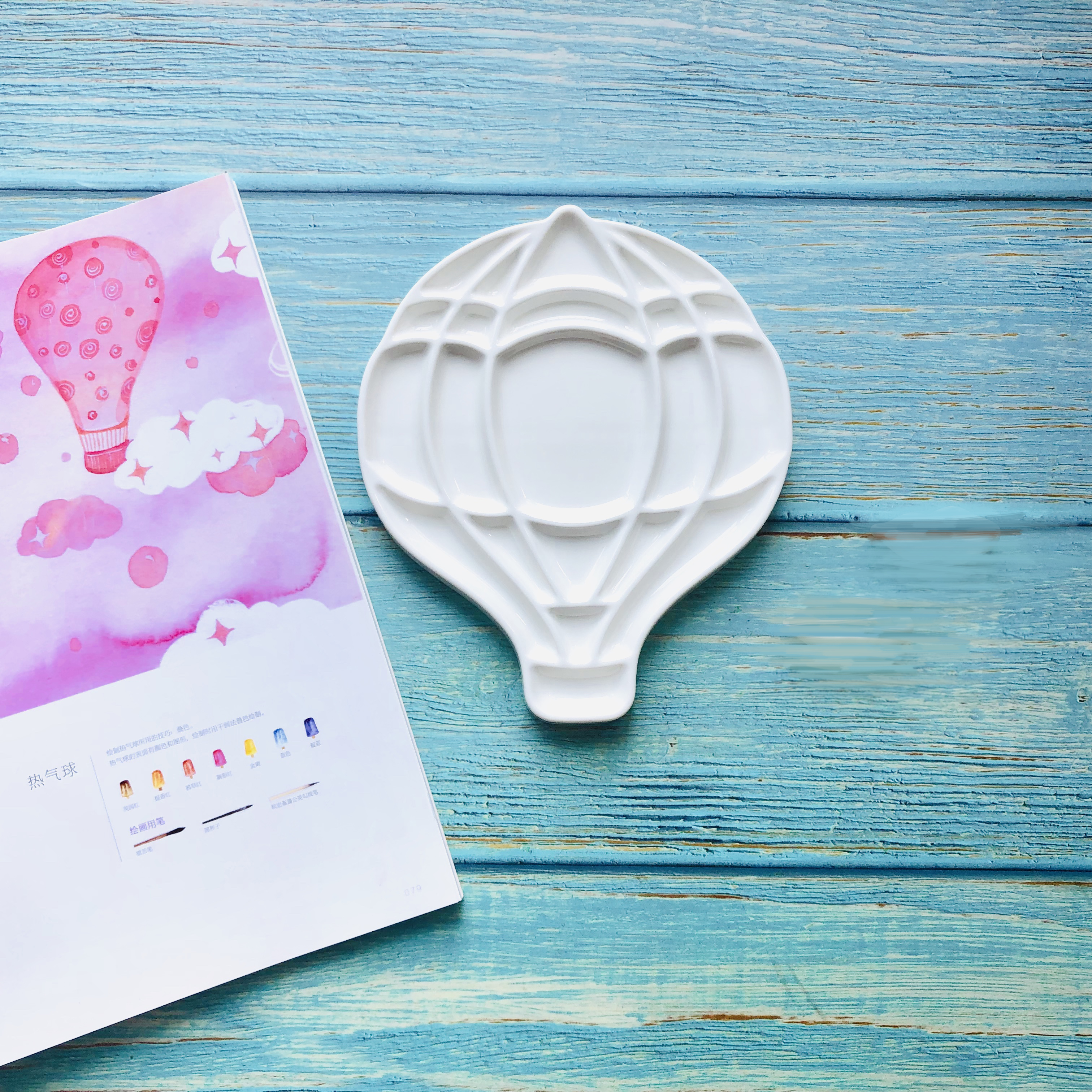 Keramische Palet Air Ballon/Klein Huis Aquarel Palet Porselein Keramische Verf Palet Palet Verf Lade: hot air balloon