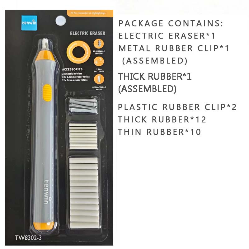 Sketch Electric Highlight Eraser Art Painting Auto Rotating Student Stationery Supplies: GRAY
