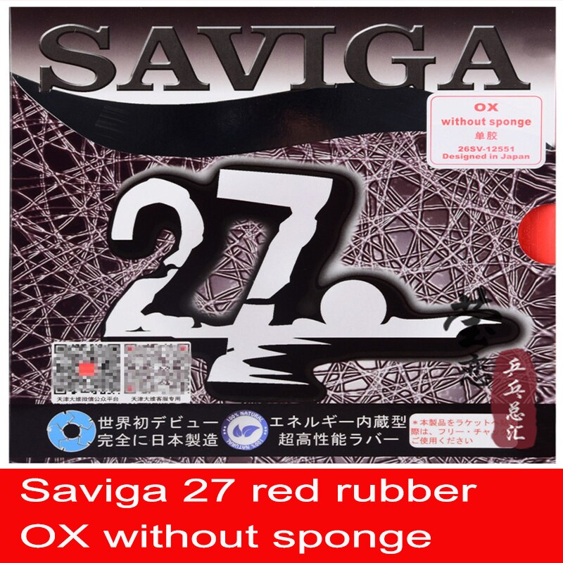 vampiro ga 27 ping pong gomma brufoli lunghi anello attacco rapido fatto in Giappone mostruosi brufoli lunghi per racchetta da ping pong: rosso OX