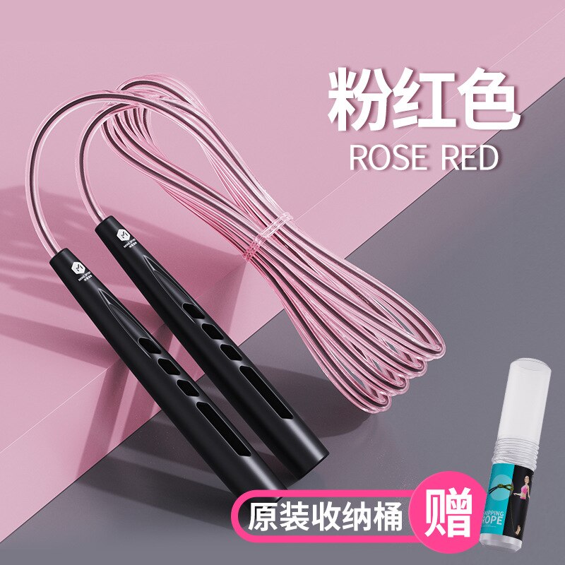 · springen Seil Weibliche Fitness Verlieren Gewicht Sport Fettverbrennung freundlicher Junge Schüler'S der Akademischen Prüfung für sterben Junior hoch schoo: Rosa Farbe PVC überspringen Seil  empfohlen durch das Geschäft Manager heiß Verkauf  bestellen zu senden Lager Eimer