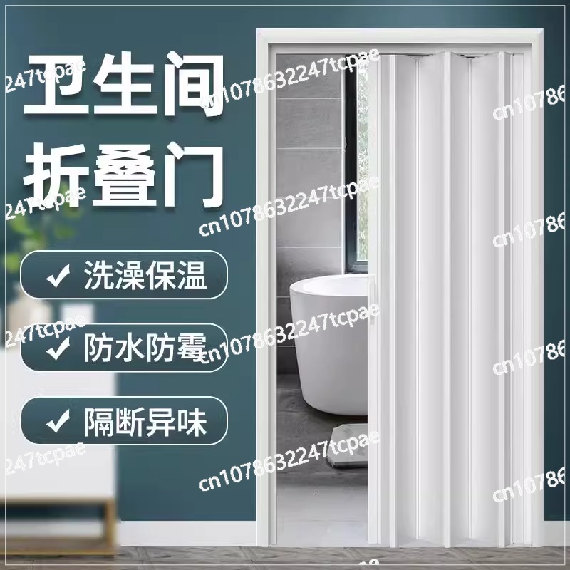 Pvc vouwdeur zonder boren badkamer scheidingsdeur open keuken winkel eenvoudige schuifdeur balkon schuifdeur