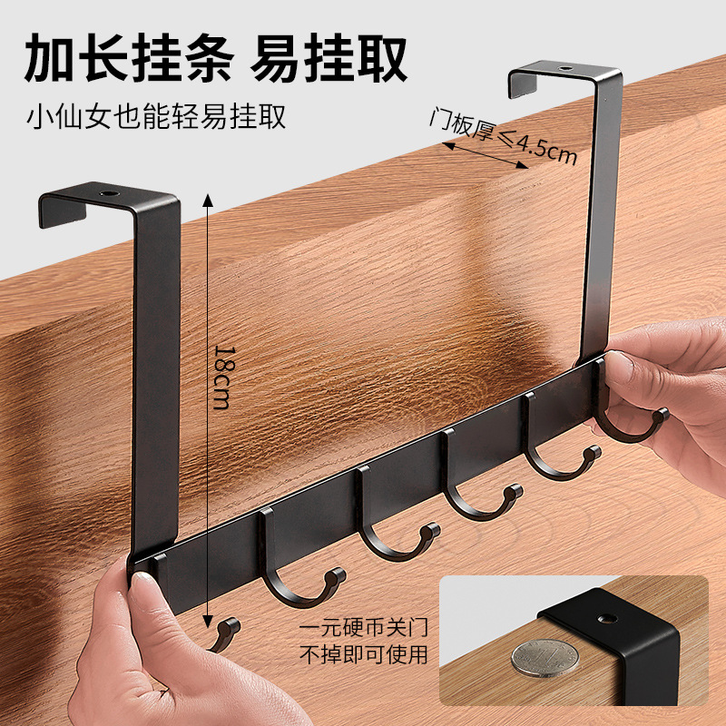 Ganchos sobre la puerta para el hogar, organizador de baño, perchero para ropa, abrigo, sombrero, colgador de toallas, accesorios de cocina, soporte, 5 ganchos