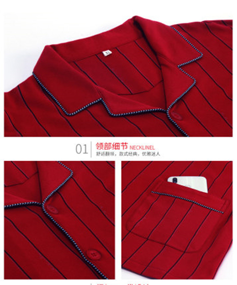 Pajamas men's spring and autumn winter red men's Pure Cotton wedding long sleeve all cotton youth autumn home clothes