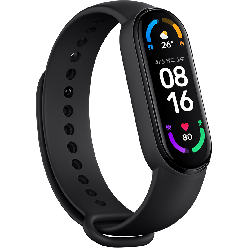 Uhrenarmband für Xiaomi Mi Band 3 4 5 6 7 Armband Silikonarmband Handschlaufe für Mi Band 7 3 4 5 6 Armband Smartwatch Band