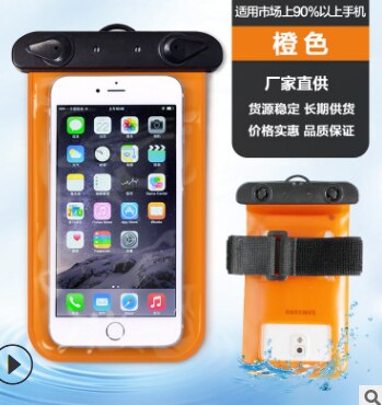 Universal Waterproof Case Swim Cover Pouch Bag Mobile Phone Coque Water Proof Case For iPhone 11 Pro MAX 6s 7 Plus Xiaomi: 6