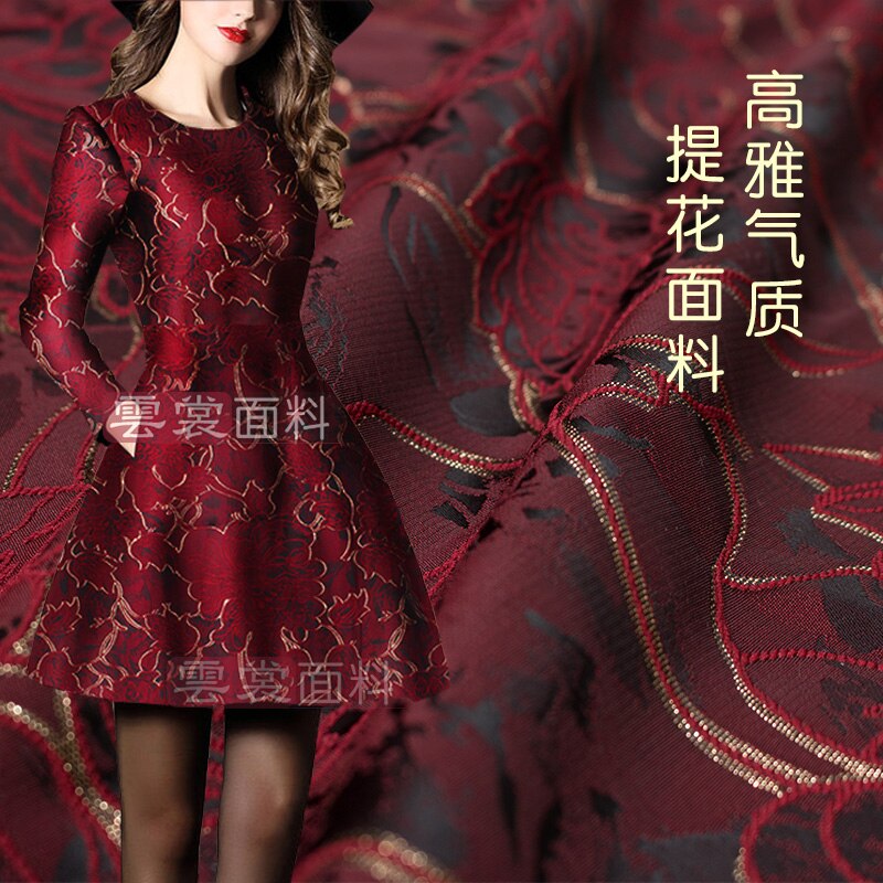 148cm gold brocade fabric dress suit jacket clothing jacquard brocade fabric Italian brand brocade satin fabric