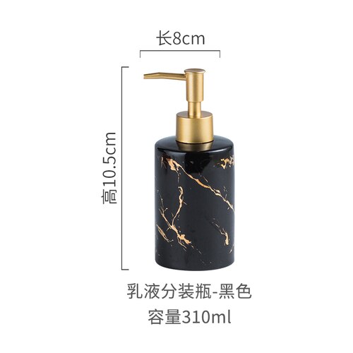 Marbling Ceramics Hand Sanitizer Bottle Black/white/blue/green Bright Light Lotion Bottle Bathroom Container Soap Dispensers: black