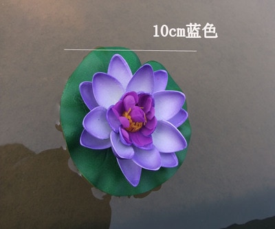 Simulatie Lotus Kunstmatige Drijvende Waterlelie Lotus Bloem Vijver Decor 10Cm 7 Kleuren Garden Pool Vijver Fontein Decoratie