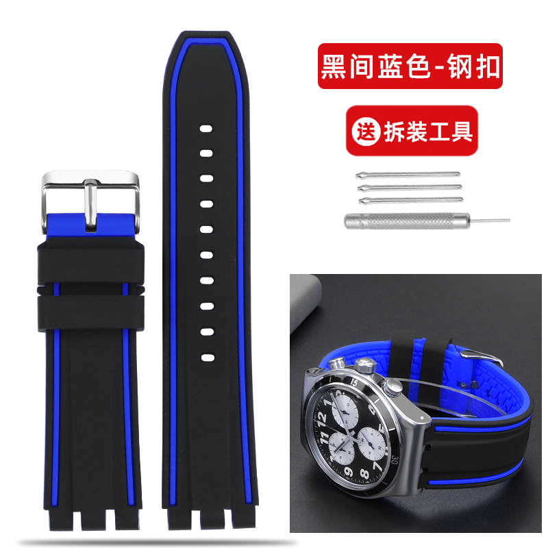 Correa de reloj de goma de 19mm, 20mm y 21mm para Swatch, correa de reloj para hombre YVS400 YVS451 YVB404, pulsera de silicona impermeable para deportes al aire libre: Verde negro / 22mm