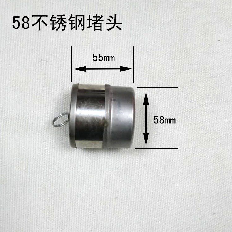 20 plugs + seals 47 plugs + seals 58 plugs + seals Solar water heater plug seals accessories