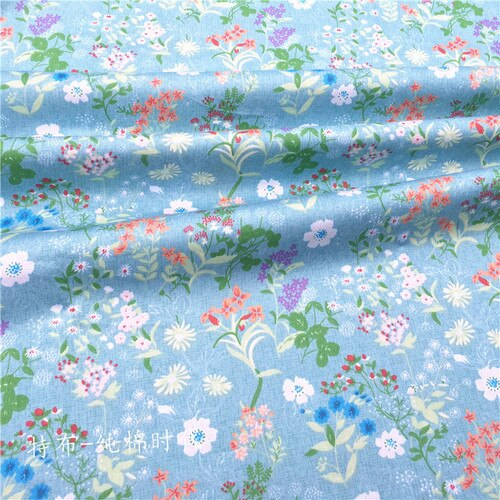 160x50cm Herb Leaf Floral Cotton Tissue DIY Sewing Craft Cloth Fabric Patchwork Quilts 160g/m: green