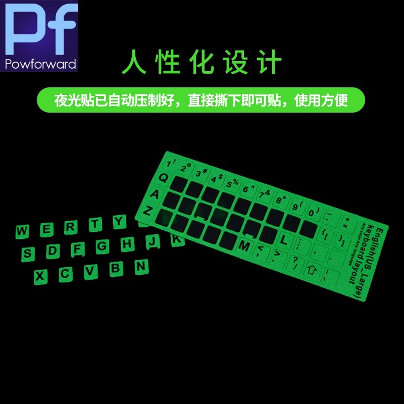 Leucht tastatur aufkleber leuchtend glühen Film Arabisch Koreanische Englisch Russisch Spanisch Italienisch Deutsch thailändisch Hebräisch Japanischen