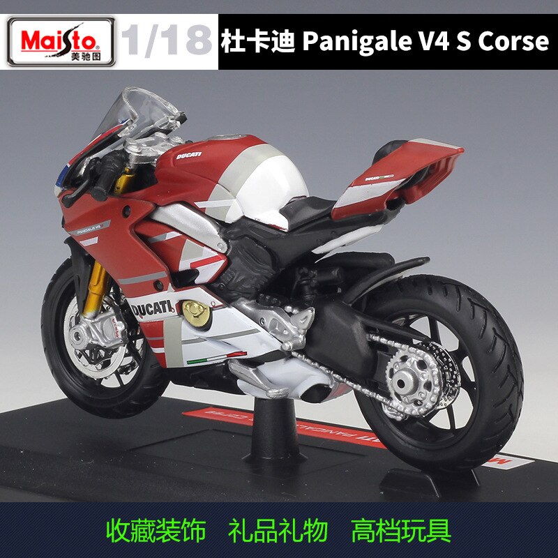 Maisto NUOVO 1:18 DUCATI panigale v4 Pressofuso In Lega Modello di Moto Praticabile Shork-Assorbitore Giocattolo Per I Regali Dei Bambini Toy Collection