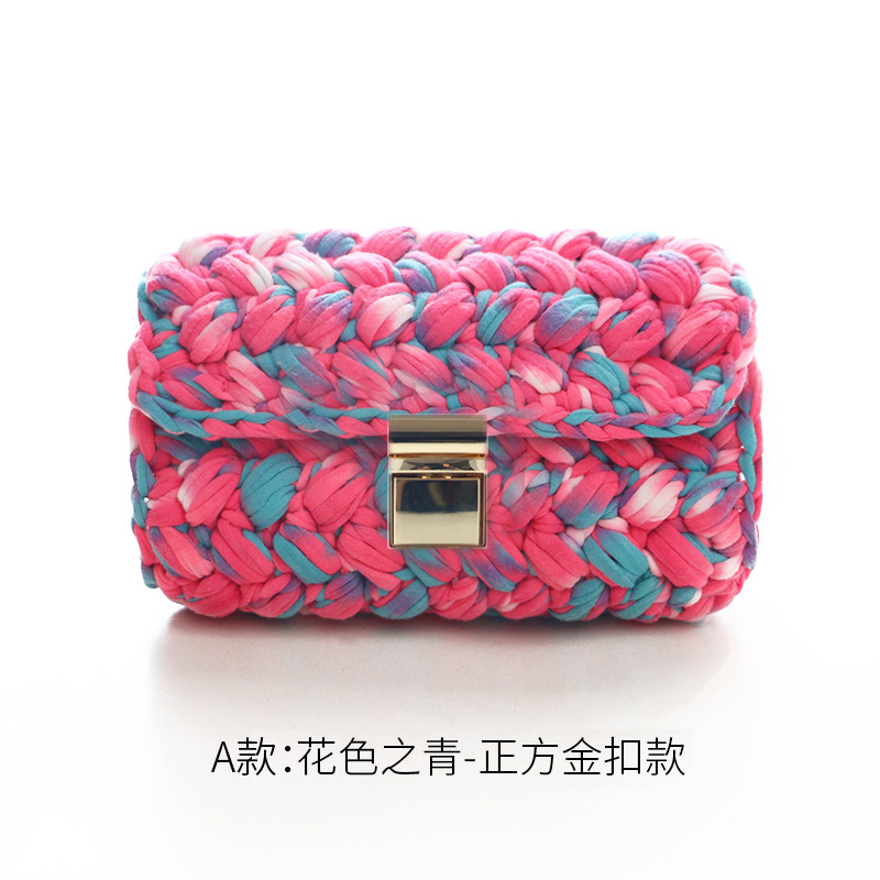 Cloth line hand-knitted thread DIY cloth bag DIY hand-knitted bag: A-b01
