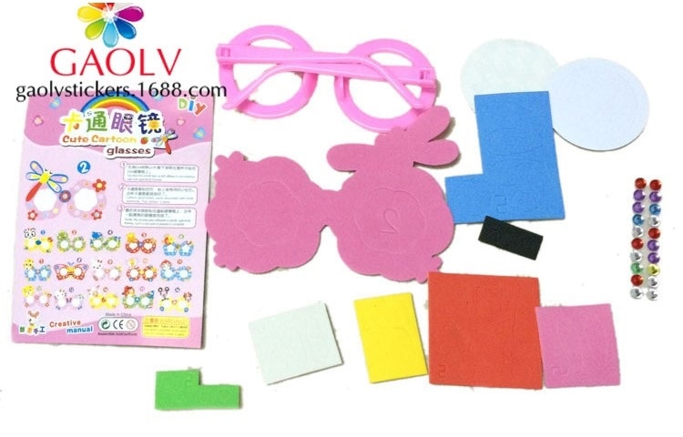 8pcs Children Carton Animals EVA Sticker Glasses DIY Craft Toy Kids Birthday Educational Craft Toy Kindergarten Supply