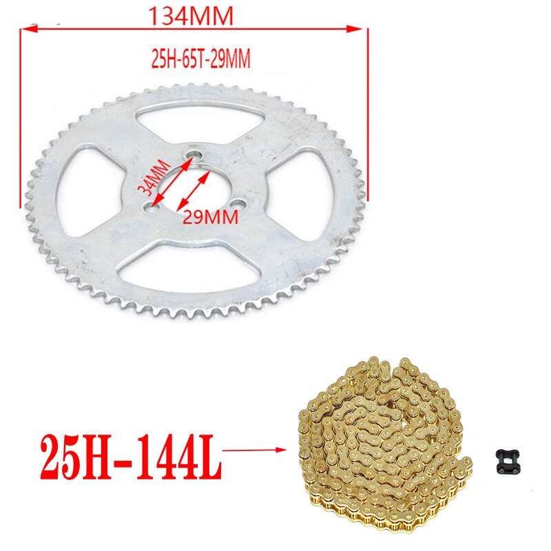 25H 55T 65T 68T 70T 80T 92T Tand 29/54/55mm Tandwiel Voor 47CC 49CC Mini Moto Atv Quad Dirt Pit Pocket Bike: Q