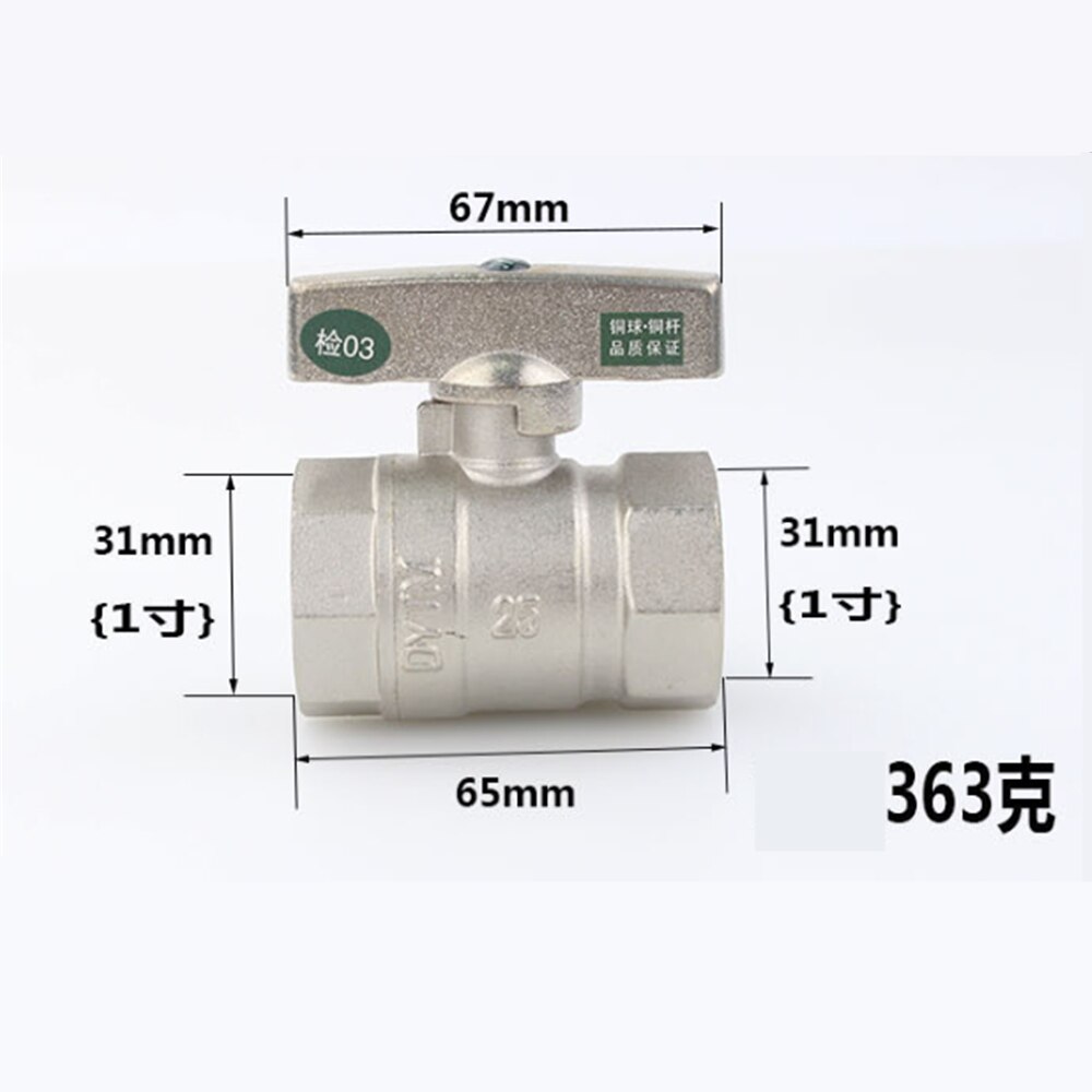 Thick Inner And Outer Wire Live Connection Copper Ball Valve Cold And Water Heating Copper High Temperature Ball Valve