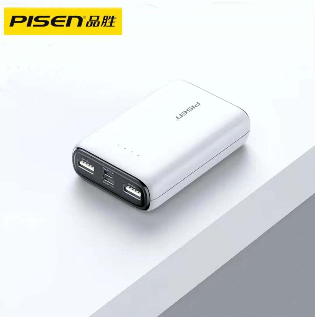 PISEN-Banco de energía de 10000mah, batería portátil ultrafina y ligera, de energía móvil minibanco, batería externa para xiaomi y iPhone: Apple White
