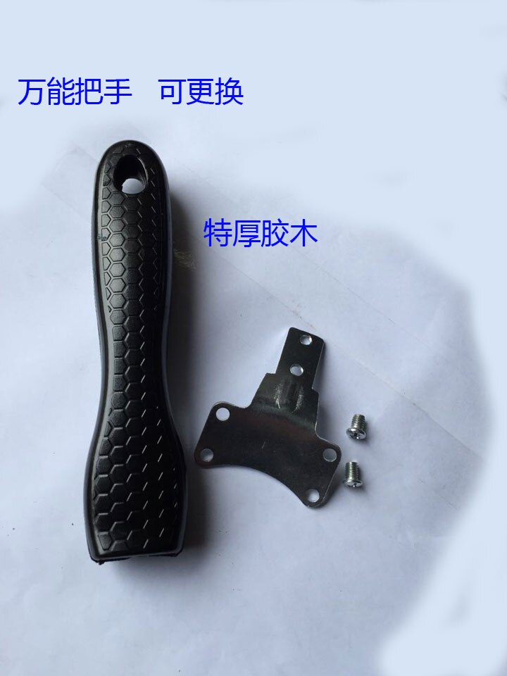 Wok pot handle the electromagnetic oven cooker parts