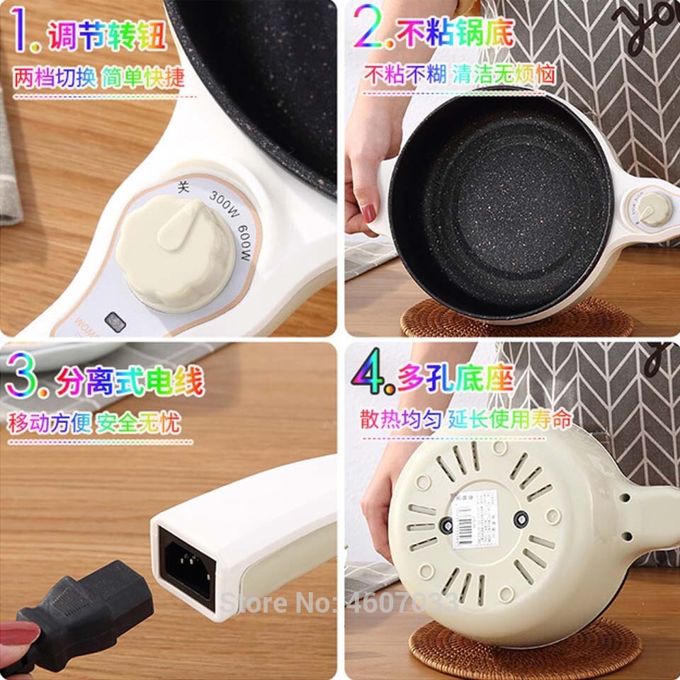 220v Multifunctional Electric Cooker Non-stick Heating Pan Cooking Pot Machine Hotpot Noodles Rice Eggs Soup Steamer Cooking Pot