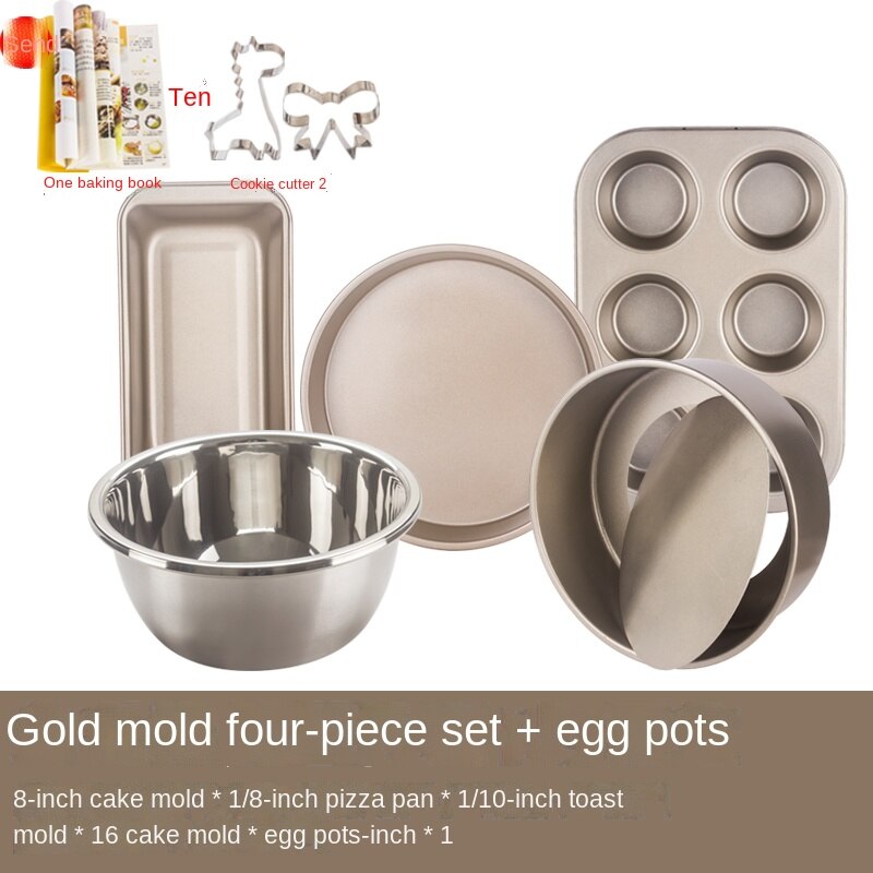Pizza cake baking tool set novice home pizza baking pan biscuits bread small oven baking package kitchen tools accessories: 4
