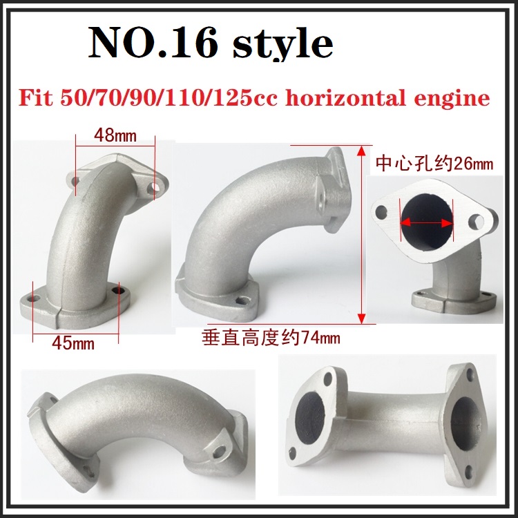 Loncin – collecteur de tuyau d&#39;admission pour moto, lifan zongshen kayo sunl falcon ATV quad dirt pit bike 50cc 70cc 90cc 110cc 125cc 150cc: No 16