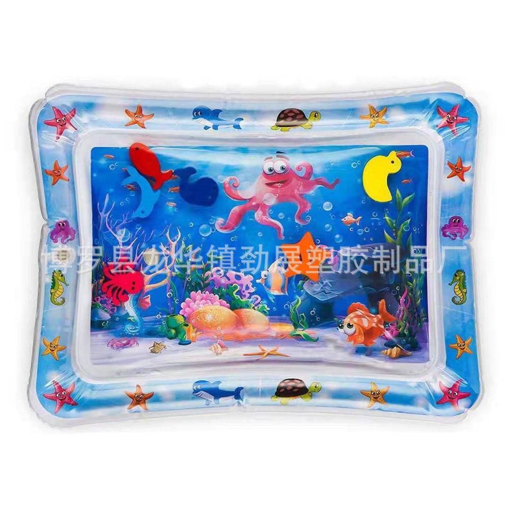 Inflatable Water Cushion Baby Ice Cushion Large Baby Inflatable Pat Water Prone Cushion: Default Title