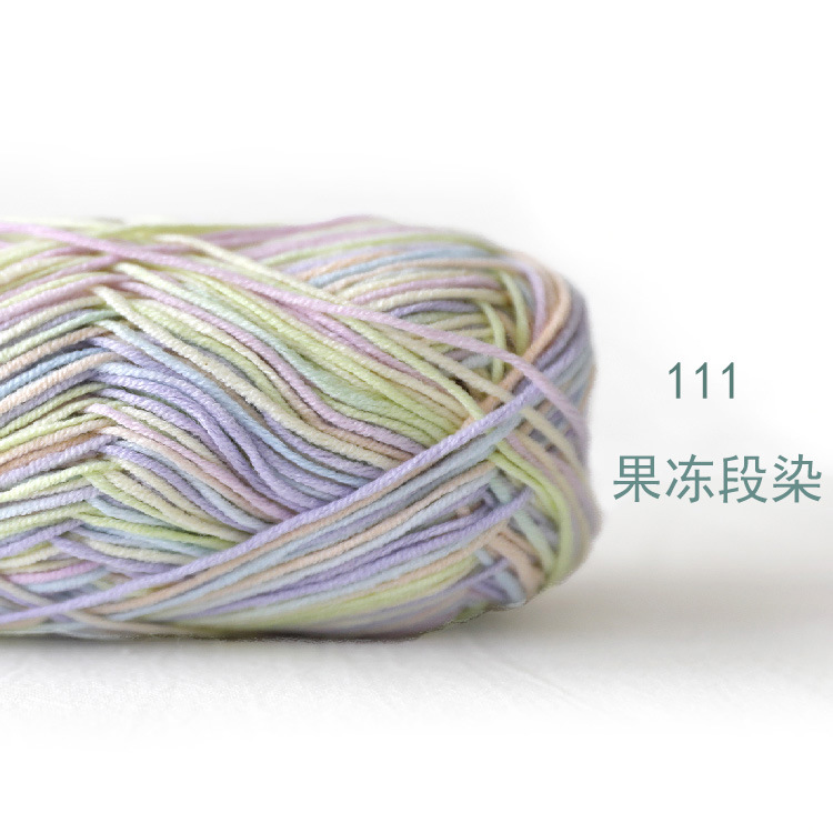 Soft Baby Milk Cotton Yarn for Crochet Knitting 60% Cotton 40 Grams 128 Metres Total DIY Needlework Scarf Sweater Craft: Brown