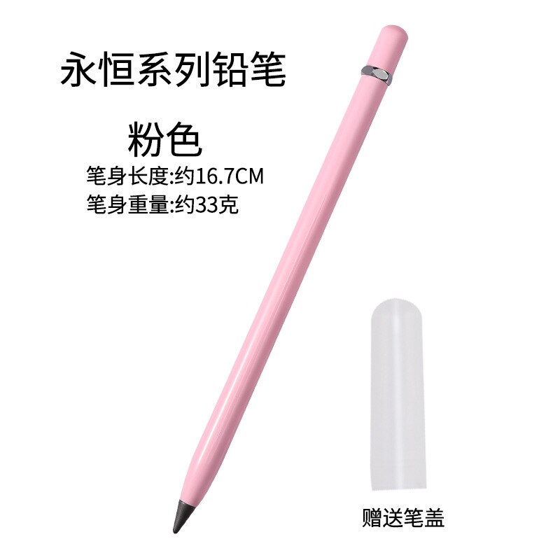 Stylo métallique Permanent avec caoutchouc remplaçable, stylo sans encre, stylo à pointe, jamais , papeterie de bureau pour l'école,: Pink 3317