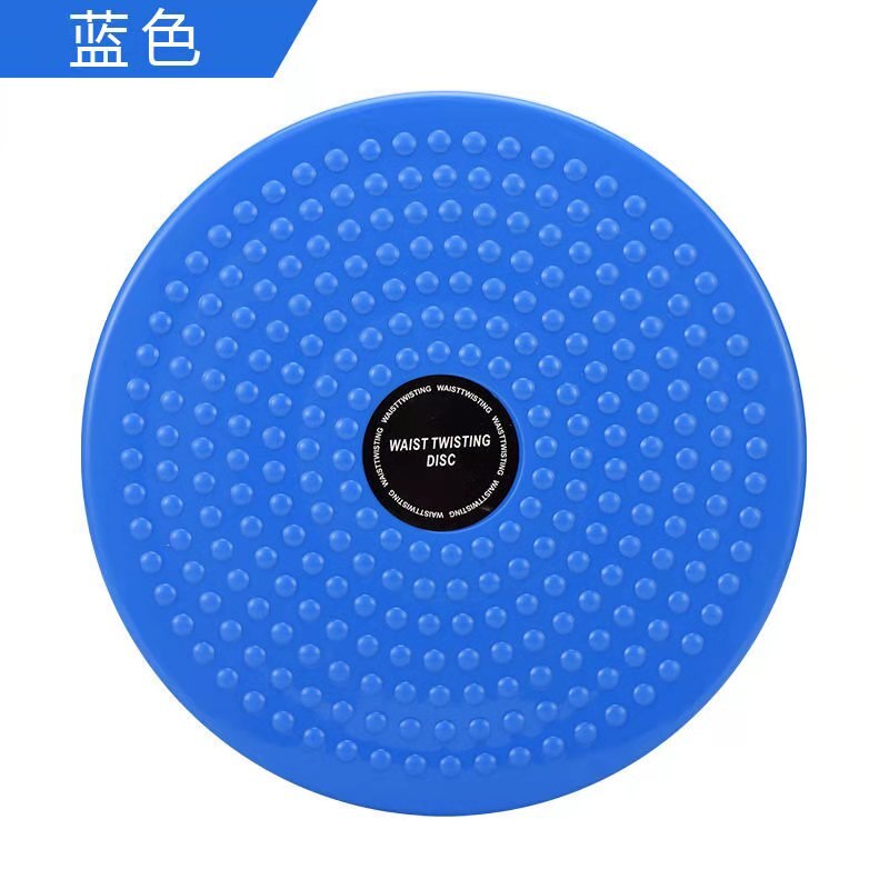 Fitness Waist Twisting Disc Balance Board Fitness Body Building For Sports Magnetic Massage Plate Wobble Waist Twisting Disc: style 1 blue