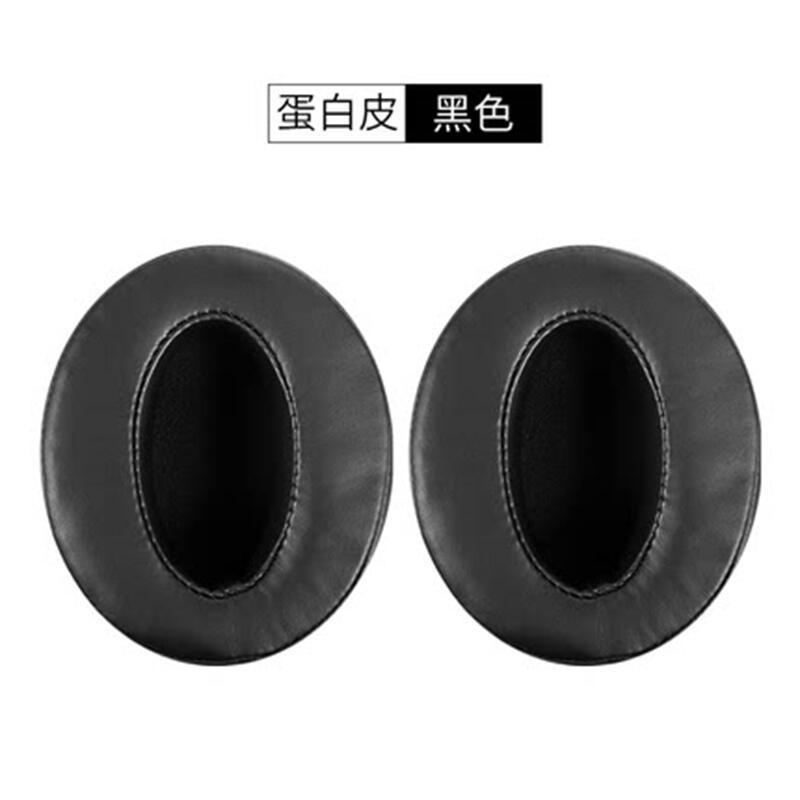 1 Set Ear pads for Sennheiser HD4.50BT BTNC HD4.40BT hd400s hd458bt Headphones Ear Cups Cover Earpad Repair Parts: Light Grey