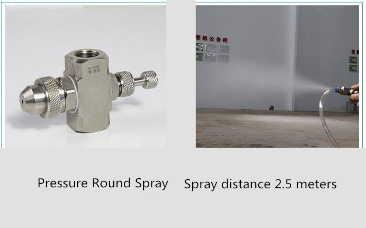 1/4" Stainless steel air atomizing nozzle Adjustable spray atomizing humidifying nozzle Two-fluid gas-water mixing nozzle: Pressure Round Spray