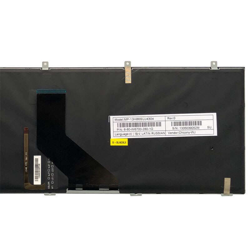 Russian Keyboard for DNS Clevo W350 W350ST W350SK W370 W370ST W670 W350SKQ W350STQ MP-12A36SU-4301W 6-80-W37S0-281-1 W355SSQ RU
