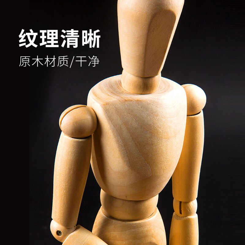 Pot de fleur plante verte | Marionnette Joint en bois, poupée modèle mannequin, dessin artistique, de décoration de bureau