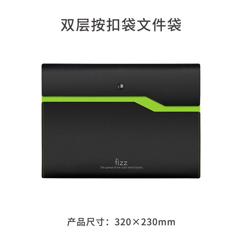 Xiaomi Fizz Deposito Prodotto A4 File Dell'organizzatore Del Supporto 2-Strato di Documenti di Grande Capacità sacchetto di Affari Del Sacchetto Valigetta di Forniture Per Ufficio: type 1 green