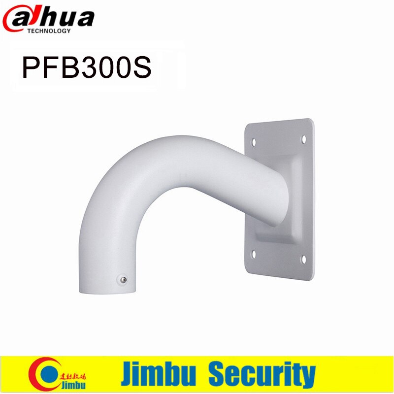 Dahua Bracket for IP Camera Wall Mount Adapter Aluminum Bracket PFB300S Security CCTV Camera Bracket