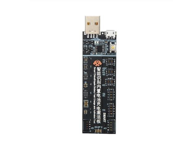 Battery Quick Charging Activation Board Test Fixture for iPhone XS MAX X XR 8 7 6 5 4 Plus for Samsung xiaomi Huawei Repair Tool: Red