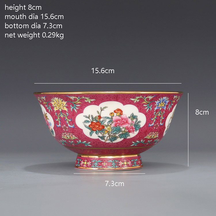 Qing Dynasty Qianlong Year Mark Bowl Pastel Color Flower Painting Gold Flower Pattern Bowl Antique Porcelain Collection