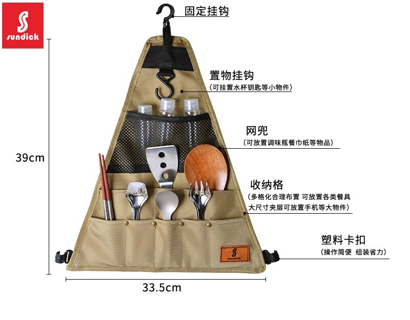 Al aire libre vajilla bolsa de tela Oxford Camping Picnic cuchara, tenedor, cubiertos de almacenamiento de bolsa de barbacoa portátil organizador colgante titular de bolsas: Triangle S