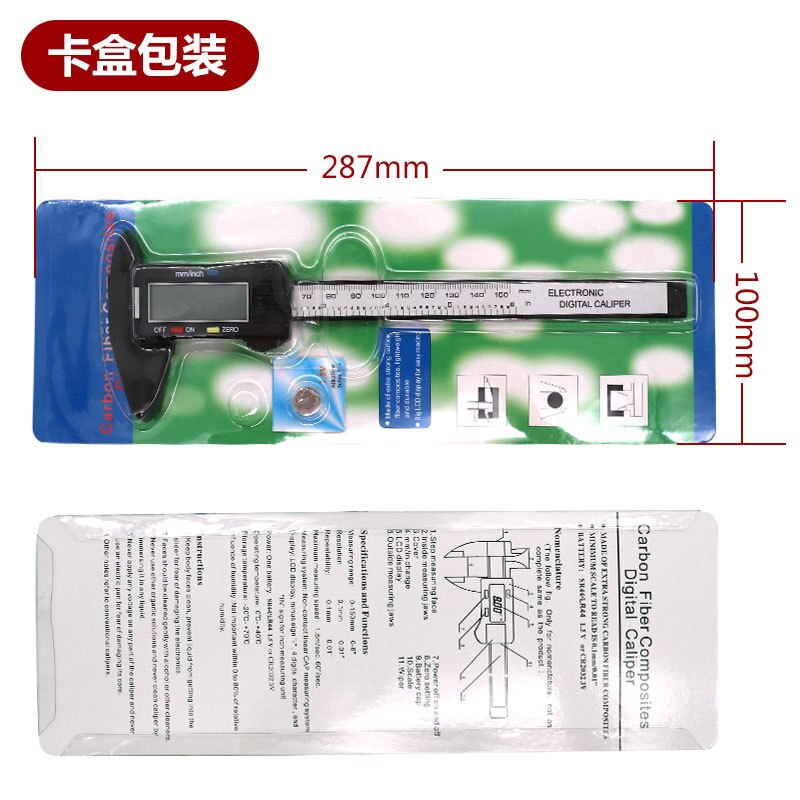 electronic digital display vernier caliper 0-150mm plastic carbon fiber measuring tool inner outer diameter
