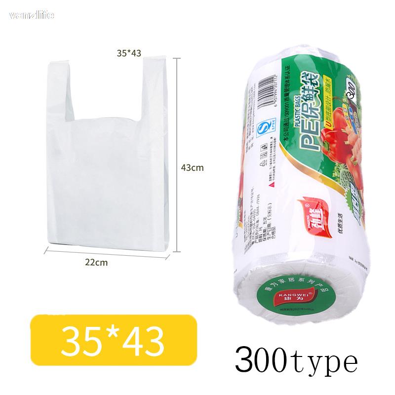 Paquete económico para el hogar, chaleco en rollo para embalaje de alimentos, bolsa de protección de frescura de PE, sellador al vacío engrosado para práctico y portátil: Verde claro