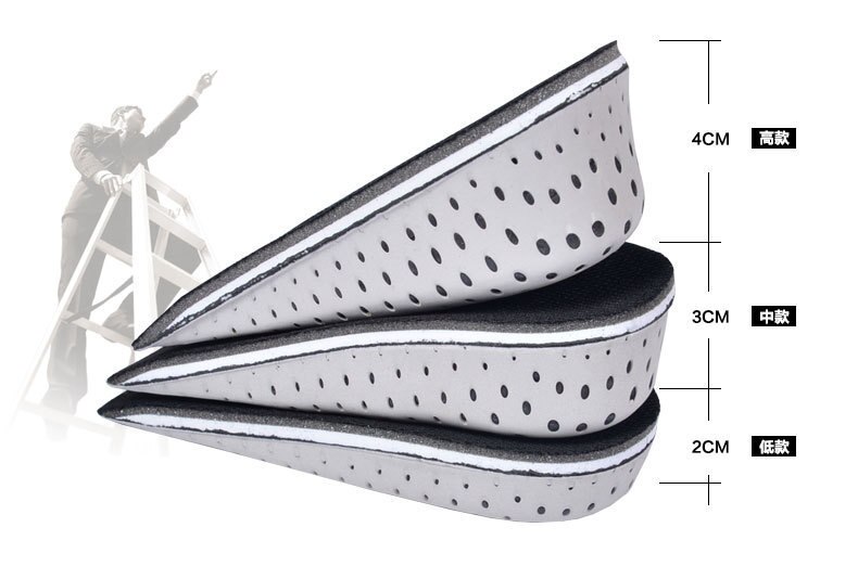 but Insoles oddychający połowa brandzel podnieść obcas wstawić Sporty buty Podkładka poduszka dla obu płci 2-4cm wzrost zwiększyć Insoles 1para: 3cm