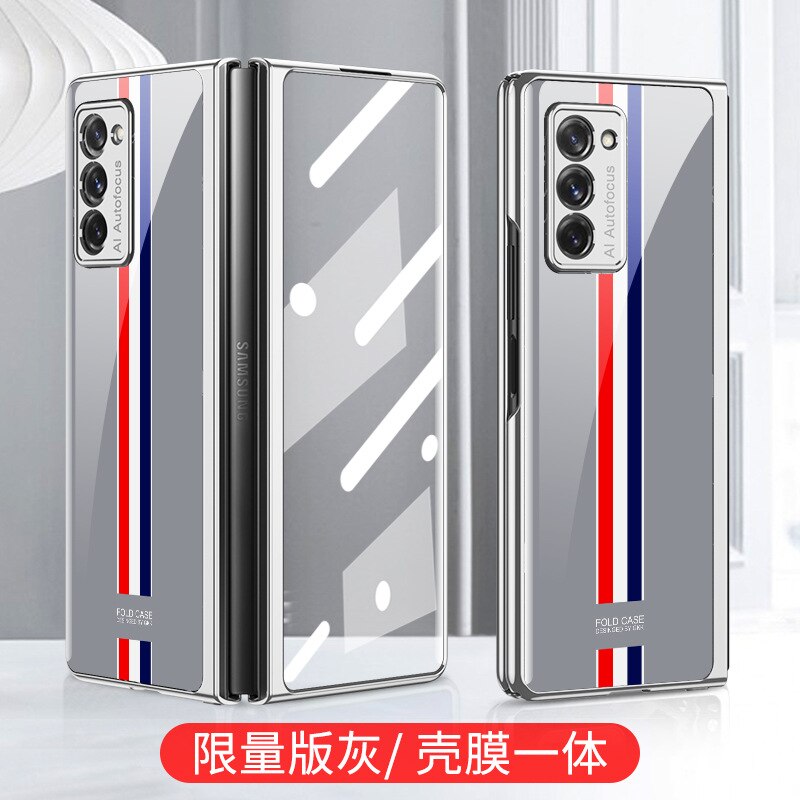 Tempered Glass Case for Samsung Galaxy Z Fold 2 5G Cover All-inclusive Luxury HD Front Glass Shell for Samsung Z Fold 2 Case: gray color line