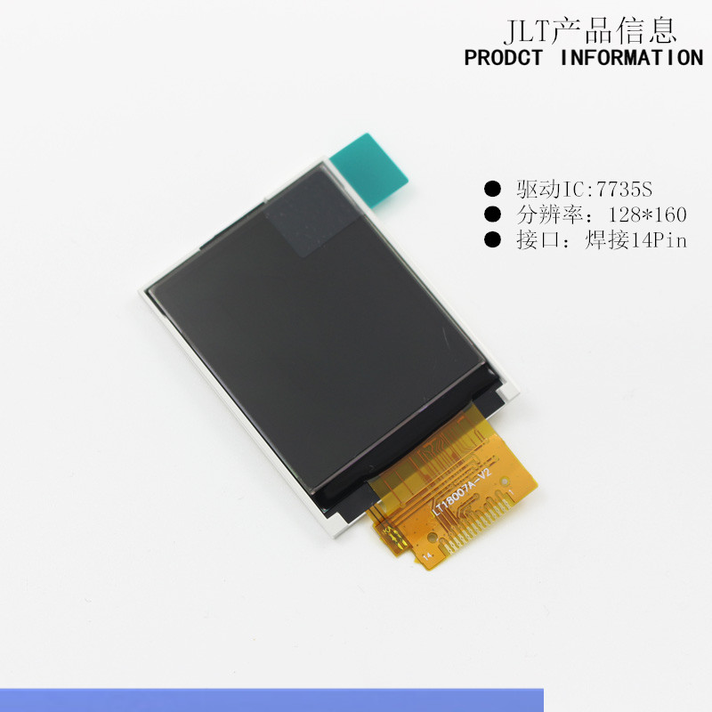 1.77 inch LCD Screen - 128x160 Resolution - SPI Interface - for Raspberry Pi - HD Display