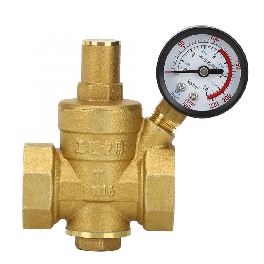 DN25 1'' Brass Adjustable Water Pressure Reducing Regulator Reducer Gauge Meter