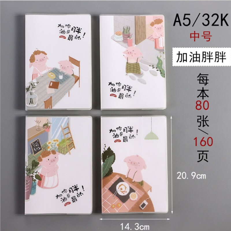 Notebook A5 stationery thick rubber sleeve notepad diary Korea small fresh simple college students 32K: pig 1