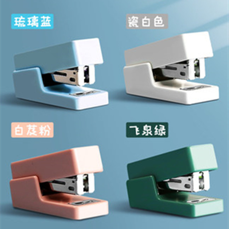 Deli Mini Stapler Set Simple Pure Color Small Portable Stapler Student Learning School Office Desktop Stationery Supply